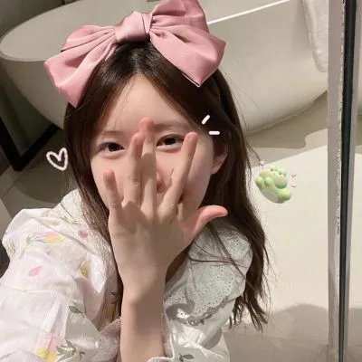 过去的事
